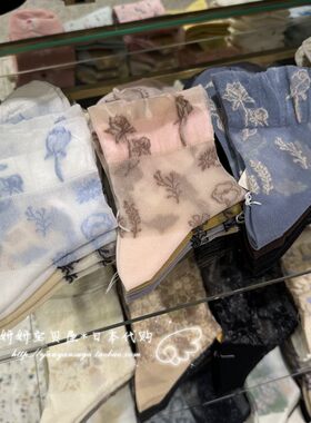 现货 日本购Tabio靴下屋夏优雅复古玫瑰花纹半透明网纱短袜子女