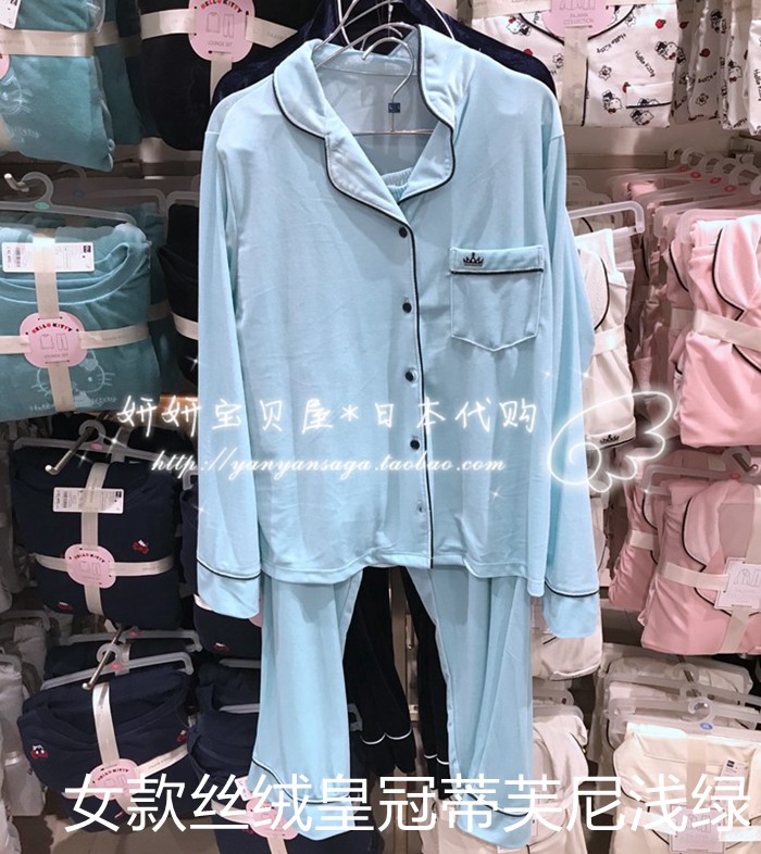 gu丝绒女士睡衣现货日本