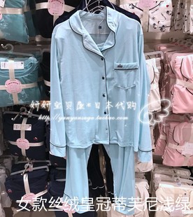 特价 日本 gu 女士睡衣套装 丝绒女款上衣裤子 秋冬款大小码