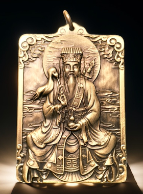 纯阳帝君吕洞宾吕祖思沛铜雕手工复古铜刻浮雕方牌吊坠
