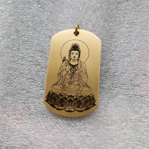 思沛铜雕心经刻字观音钥匙扣吊坠