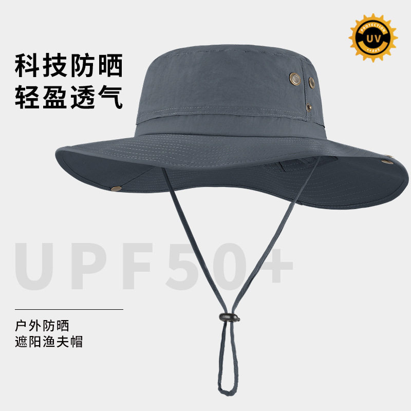 皓悍春秋季跨境夏季户外渔帽子