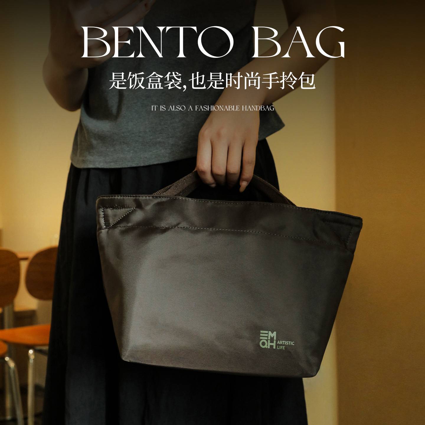 新款高颜值大容量加厚保温饭盒袋