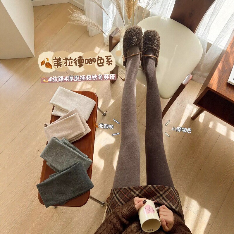 咖啡色加绒加厚显瘦连裤袜女秋冬