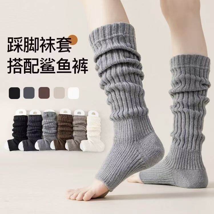 针织踩脚袜套女Y2K亚文化秋冬JK