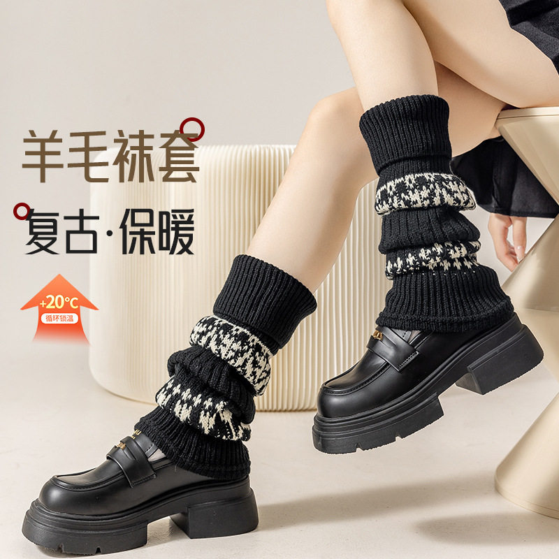 小腿袜套羊毛保暖秋冬配勃肯鞋女