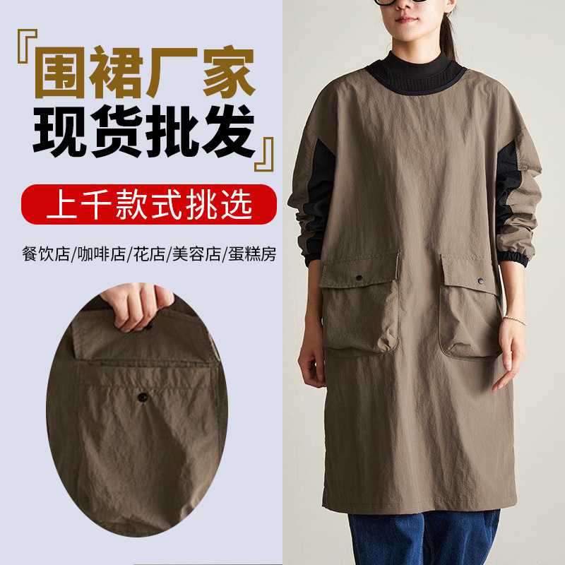 长袖防泼水多功能罩衣围裙厨房等