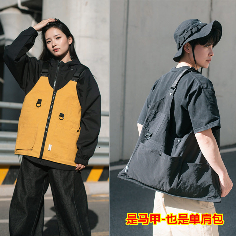 户外可变式多功能防晒钓鱼马甲包
