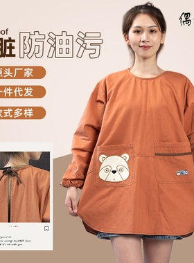 长袖围裙防水防油女家用厨房罩衣新款带袖子纯棉反穿干活秋冬做饭