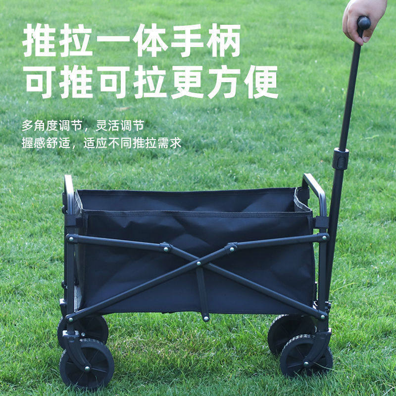 迷你版快递小拉车户外露营车买菜购物车取快递便携收纳折叠车