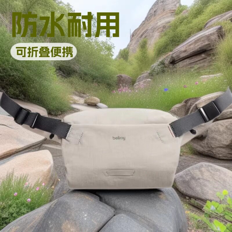 澳洲新款跨境LiteSlingMini4L骑