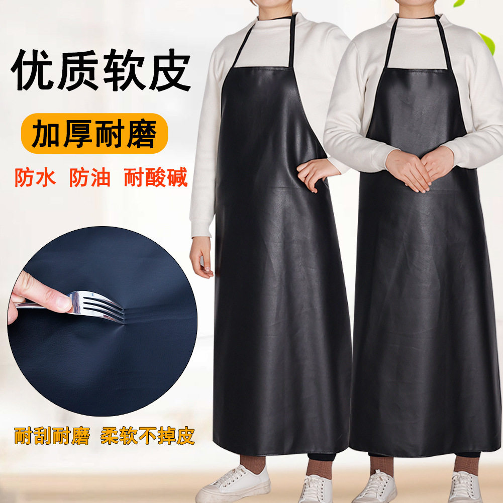 时尚PU皮革围裙加厚耐磨不掉皮