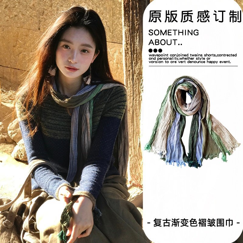 渐变色褶皱拼接丝巾女长条围脖