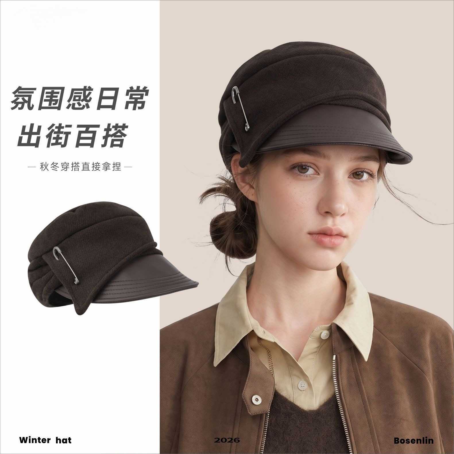新款马术风文艺防晒帽女日系简约