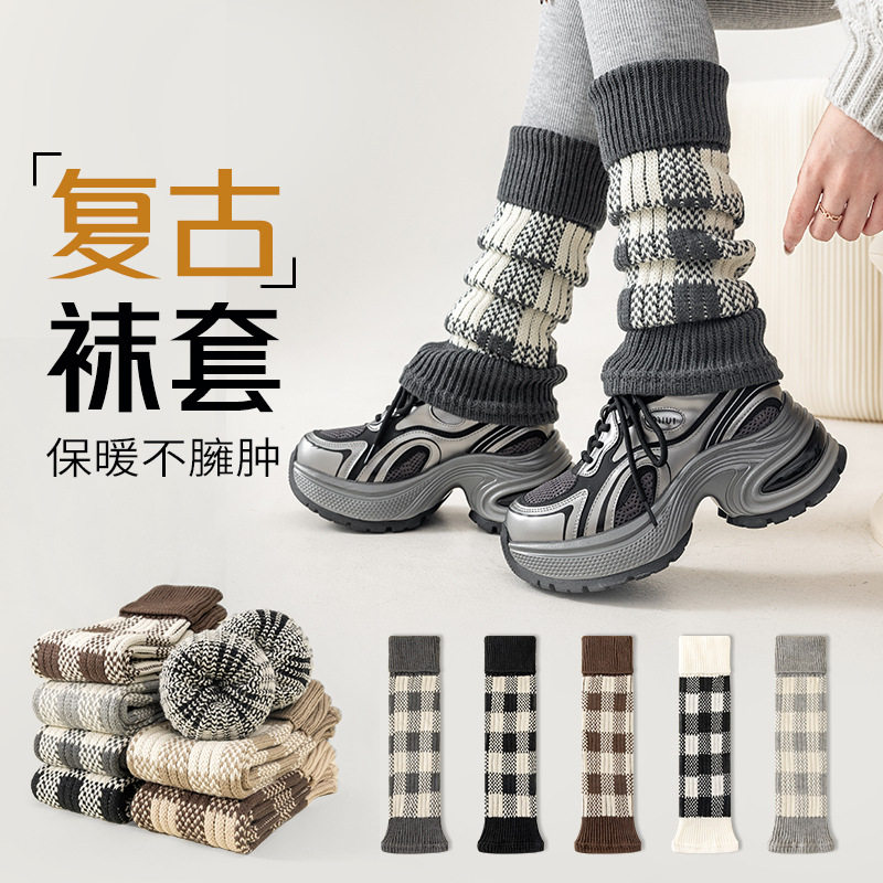 秋冬季保暖复古堆堆袜小腿套袜