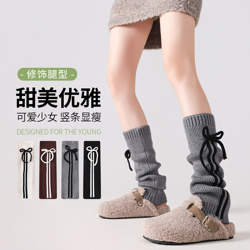 秋冬竖条纹蝴蝶结绑带堆堆长袜套