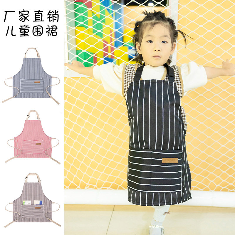儿童围裙家用可调节挂脖吃饭学画画幼儿园围兜围裙印字logo