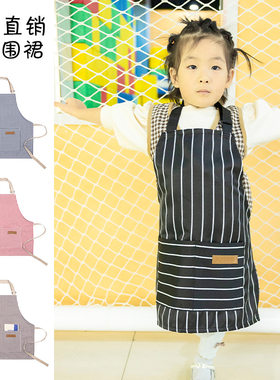 儿童围裙家用可调节挂脖吃饭学画画幼儿园围兜围裙印字logo