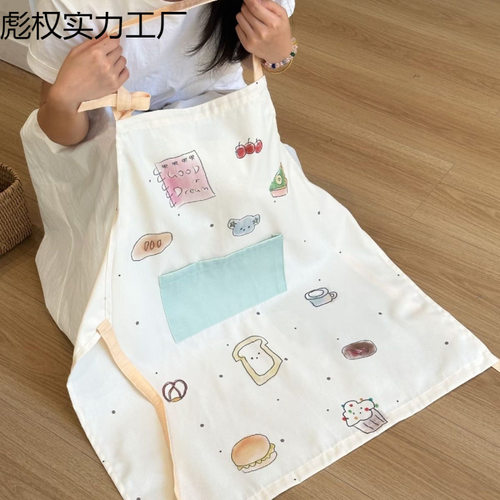 居家厨房围腰防水防油围裙新款可爱家用工作服卡通成人做饭餐饮