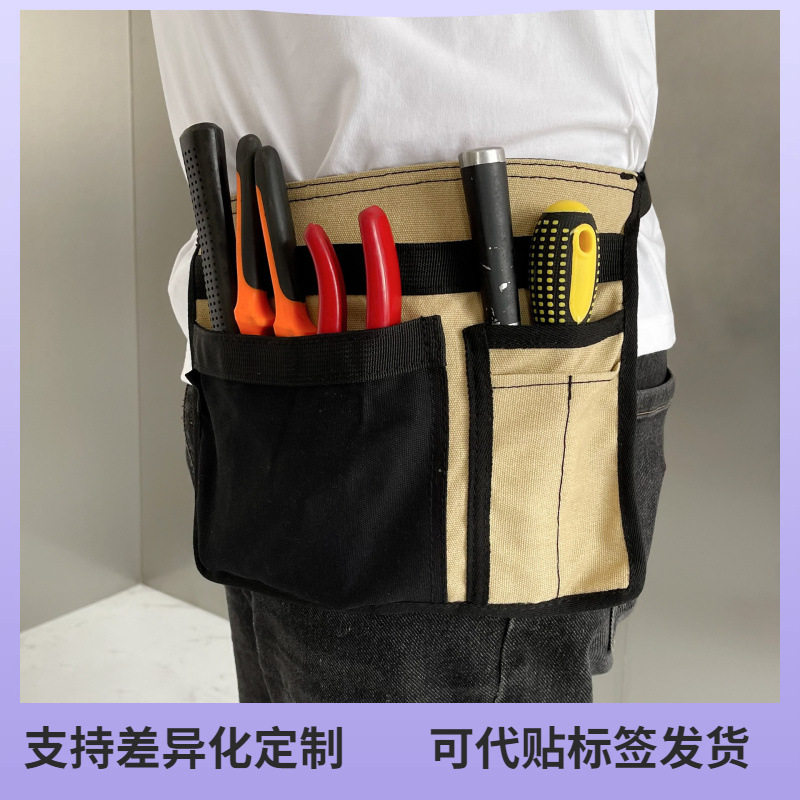 维修工具袋多功能帆布腰包|单侧