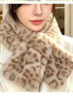 毛绒围巾女冬季新款仿水貂毛复古