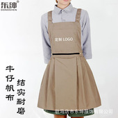 帆布学院风围裙画室制服奶茶店美甲店印字可加logo防水厨房花艺店