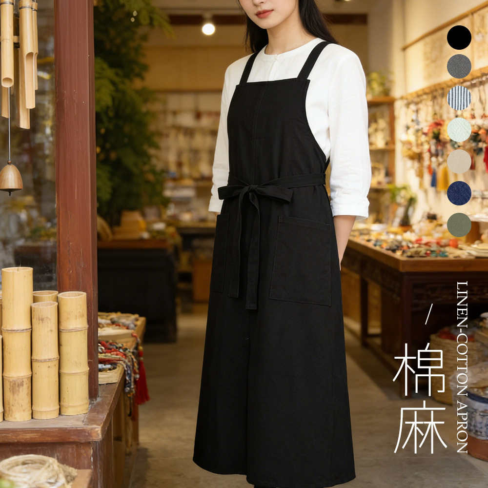 棉麻围裙定制LOGO烘焙餐饮厨师