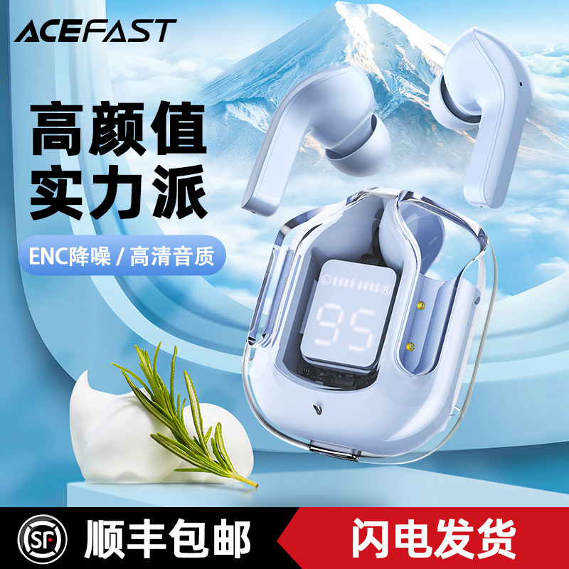 ACEFAST T6小晶彩TWS蓝牙耳机 ENC降噪真无线运动无延迟游戏耳机 影音电器 蓝牙耳机 原图主图