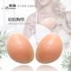媚娴小胸女性加厚透明隐形上托泳衣内衣胸垫透气义乳文胸硅胶插片