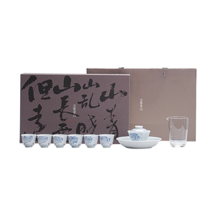 弥言釉下彩纯手绘白菜盖碗具套装家用整套功夫茶具礼盒装手工陶瓷