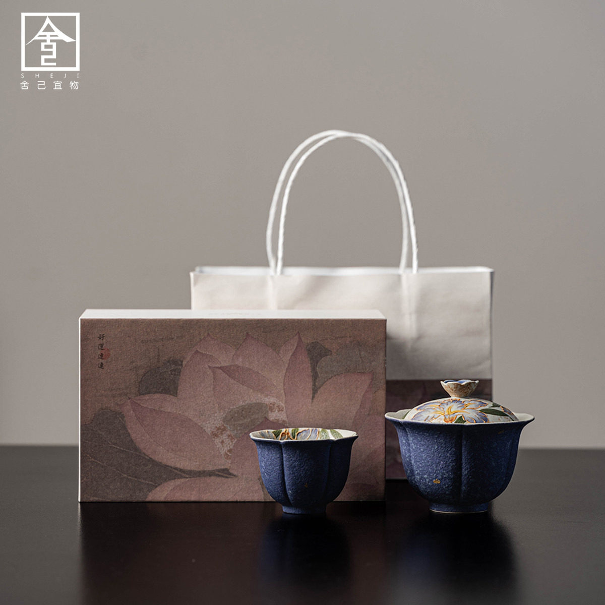 中式暮云紫新款手绘黛紫鸢华茶具套装家用女士高档泡茶碗送礼专用,餐饮具,茶具礼盒,淘宝优惠券,粉丝福利购,淘宝优惠卷