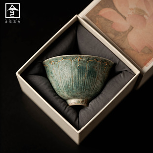 中式浮雕莲瓣茶杯高档陶瓷莲花品茗杯主人杯喝茶家用品茗杯不烫手