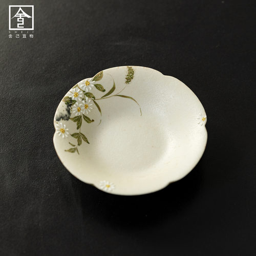 中式小青柑手绘寻梦杯垫陶瓷干泡盘茶托家用茶壶盖碗垫零配件