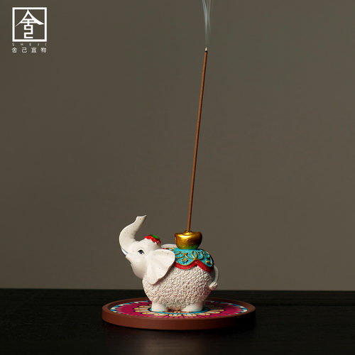 吉象香插摆件家用新中式原创高档线香炉香插中式茶道茶台香薰摆件