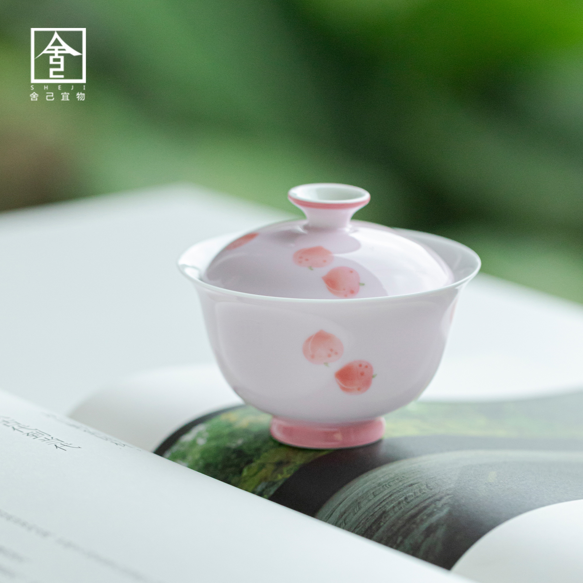 弥言杏粉手绘粉桃盖碗手工陶瓷功夫茶具釉下彩泡茶碗粉茶杯不烫手