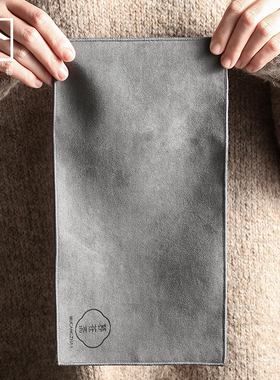 舍己宜物国风棉麻吸水茶巾茶道配件灰色桌布抹布简约风百搭茶垫