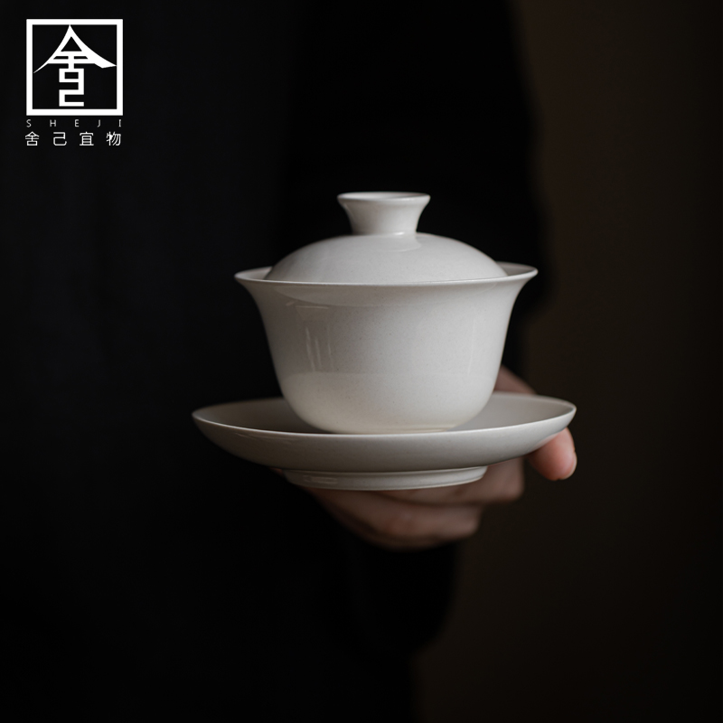 草木灰三才蓋碗家用茶具