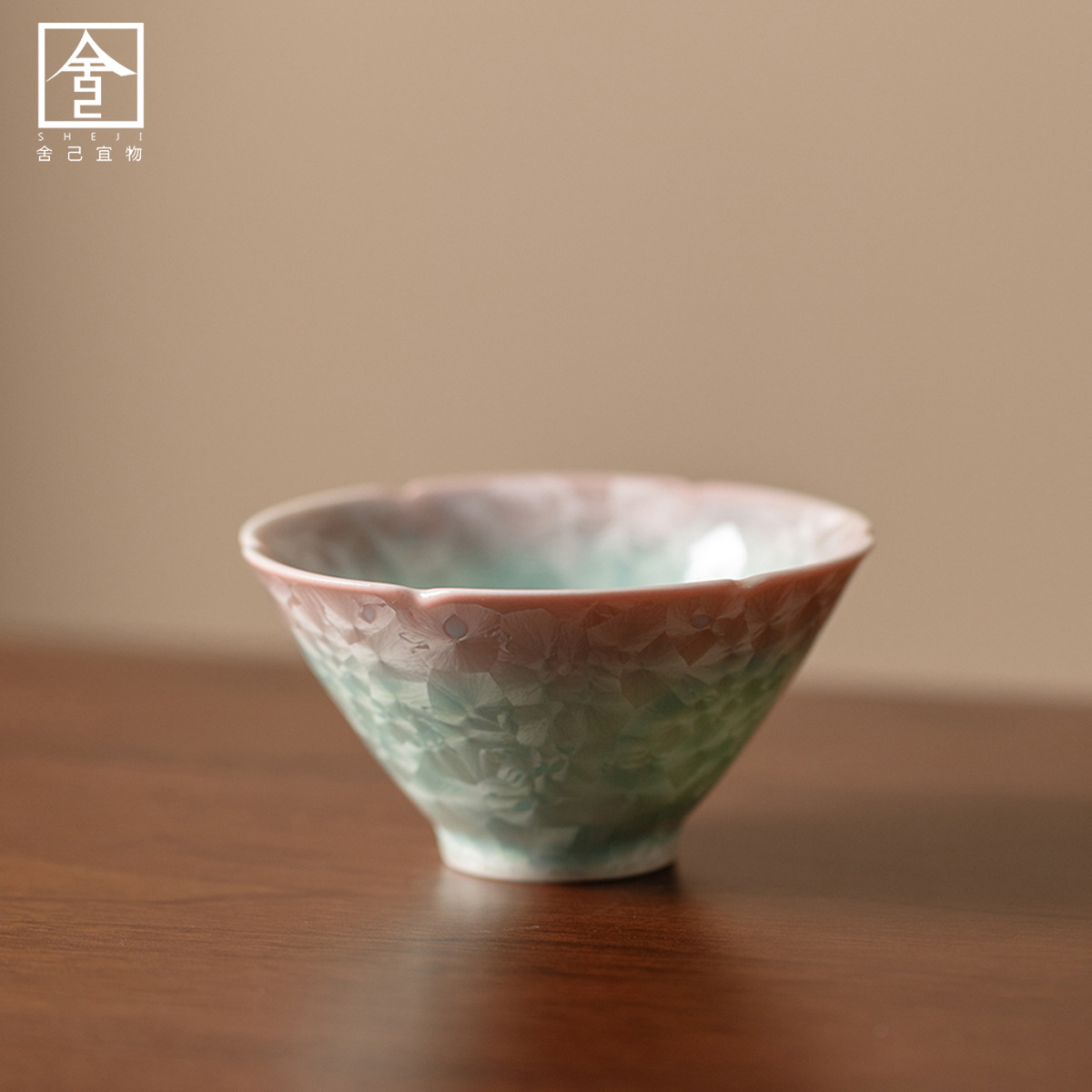 2025斗笠杯家用陶瓷品茗杯个人杯茶具高档窑变结晶釉简约粉青渐变