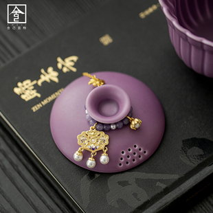 饰品功夫茶具配饰小挂件 舍己宜物提溜吊坠手工壶绳家用茶壶盖碗装