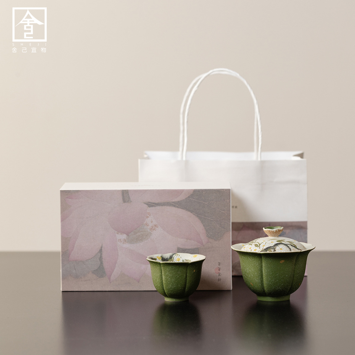 中式高颜值小青柑茶具一人饮家用泡茶碗陶瓷泡茶碗伴手礼送礼专用