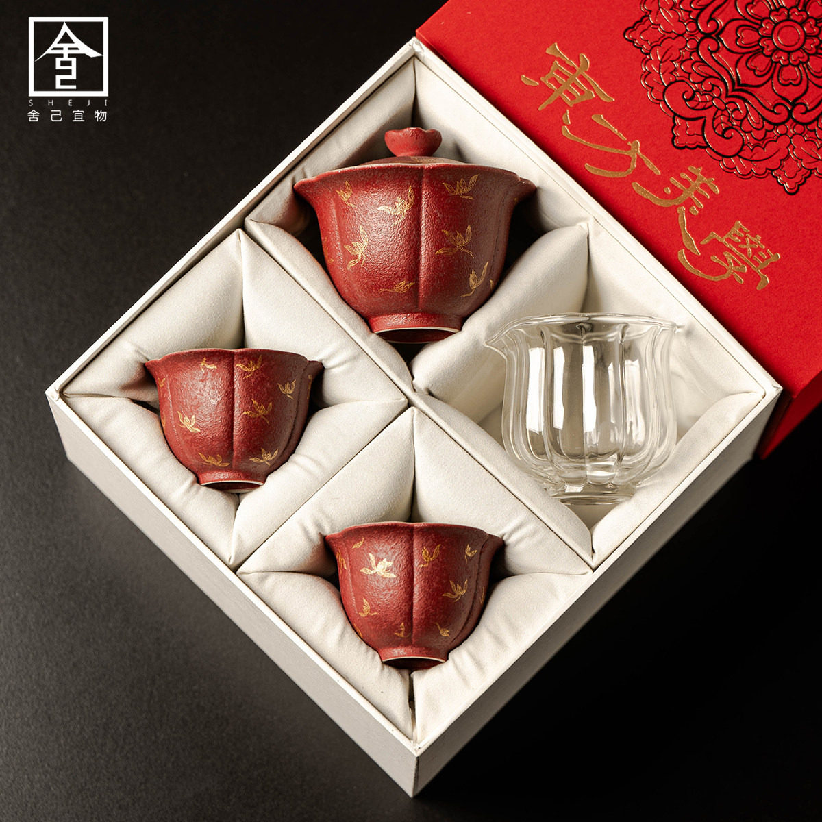 新中式茶具套装家用秋水兰花泡茶碗女士手工朱砂红盖碗送礼二人饮,餐饮具,功夫茶具,淘宝优惠券,粉丝福利购,淘宝优惠卷