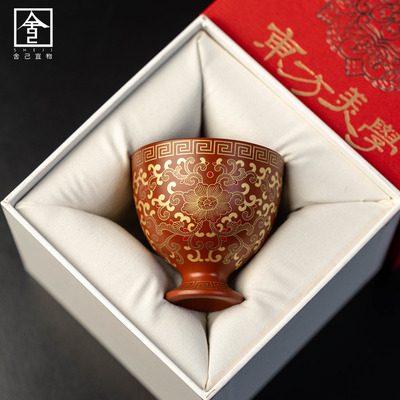 紫砂品茗杯手工喝茶杯家用新款金枝宝相陶瓷品茗杯个人单杯不烫手