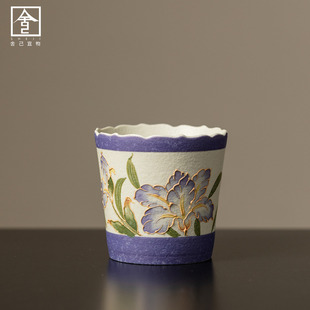 新中式黛紫鸢华外绘咖啡杯家用陶瓷手工主人杯女士精致品茗杯茶具