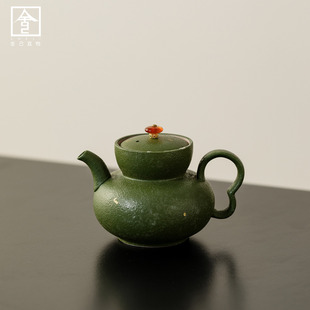 轻奢小青柑茶壶陶瓷家用功夫茶具高颜值球孔过滤手执壶泡茶器