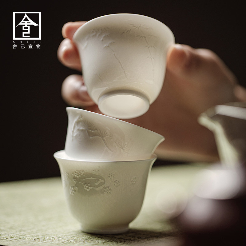 舍己宜物玉瓷手工浮雕茶杯陶瓷品茗杯羊脂玉主人杯功夫茶具小茶杯
