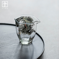 瑞璃高硼硅耐熱玻璃云翼御珠六角公杯家用加厚分茶器茶海勻杯茶具