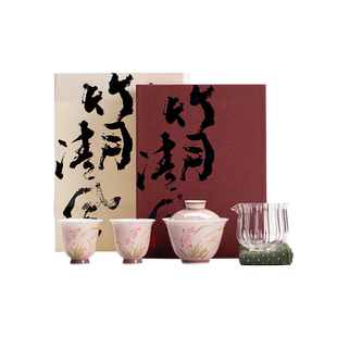 弥言釉下彩纯手绘兰花盖碗粉色女士泡茶碗套装旅行茶具收纳茶事包