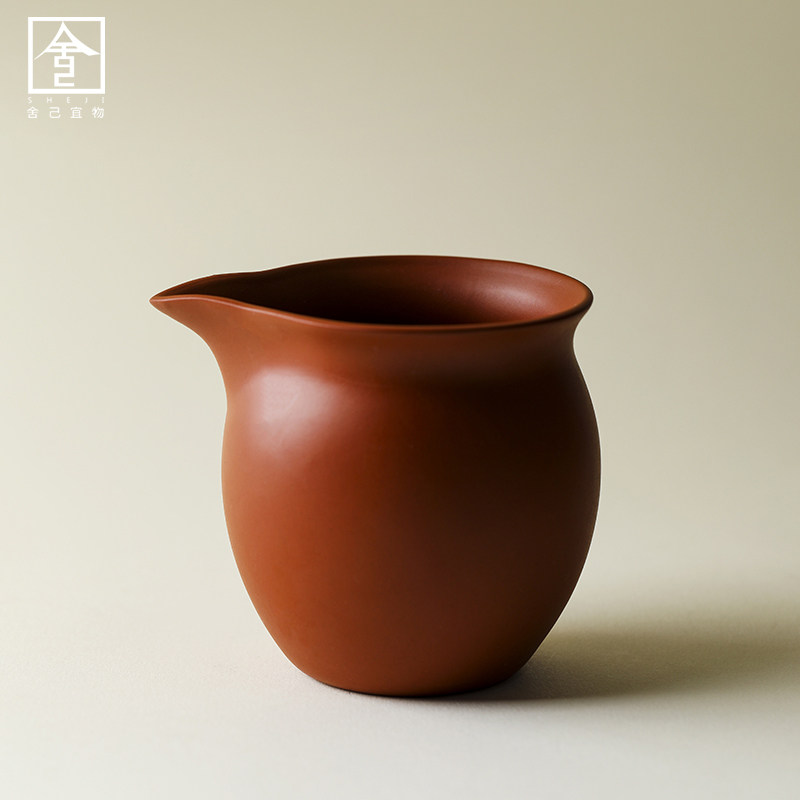 纯手工宜兴紫砂公道杯原矿朱泥大红袍分茶器家用大容量分茶杯