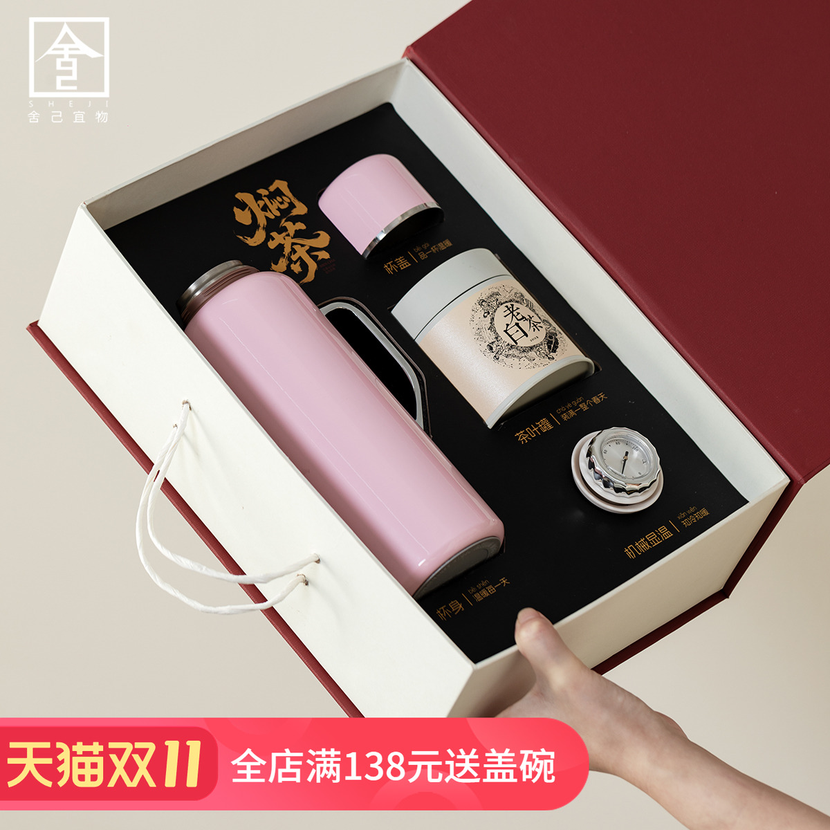 焖茶壶机械款带温显热水壶316不锈钢保温壶家用传家闷壶送礼茶具