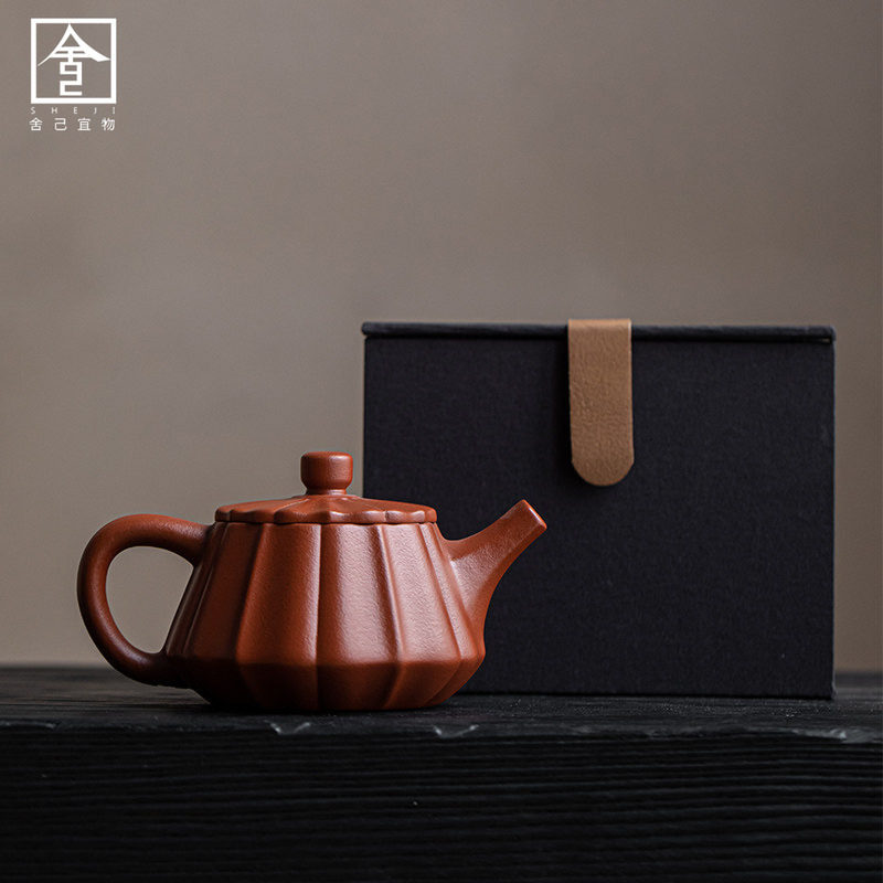 紫砂壶朱泥筋纹石瓢纯全手工泡茶壶单人功夫茶具套装送礼大小容量